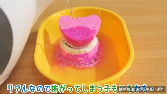 各種《奇葩入浴劑》便便入浴劑你敢嘗試嗎www