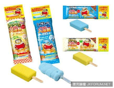 各種《奇葩入浴劑》便便入浴劑你敢嘗試嗎www
