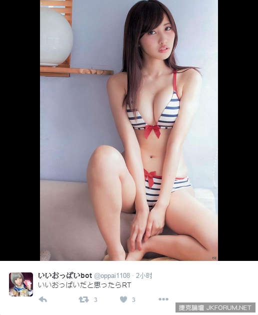 日本隱藏的「美乳節」