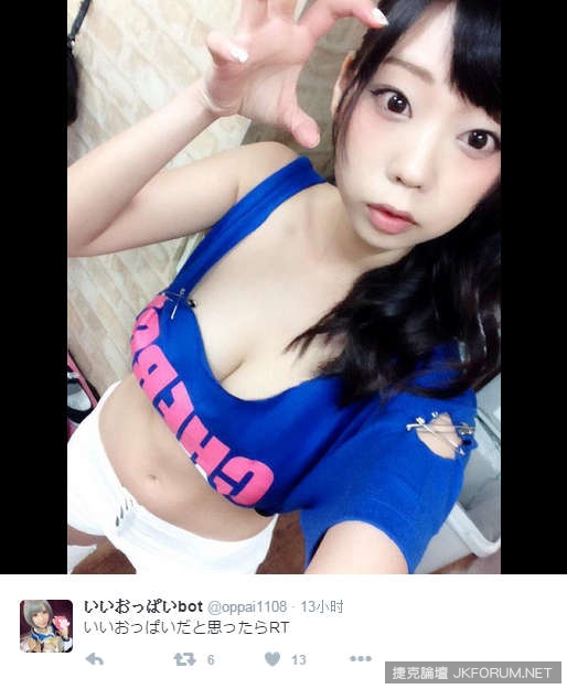 日本隱藏的「美乳節」