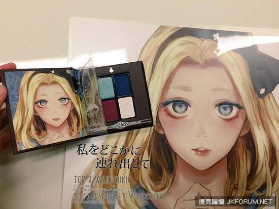 超美《童話故事彩妝》