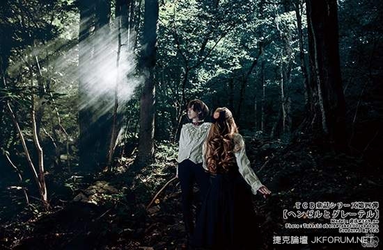 超美《童話故事彩妝》