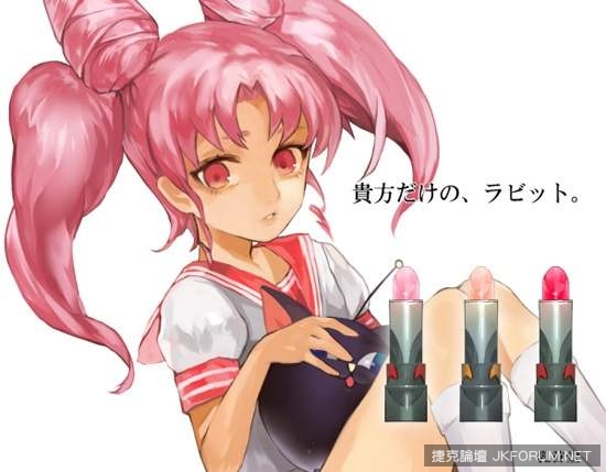 超美《童話故事彩妝》