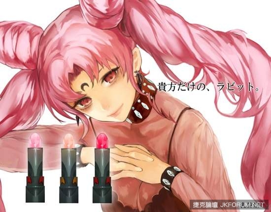 超美《童話故事彩妝》