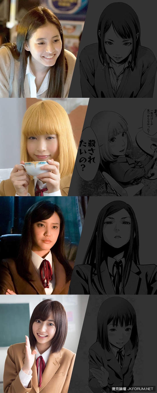 《護あさな Ｘ 白木芽衣子》學生會副會長就算兩手也不一定掌握的住（抖）