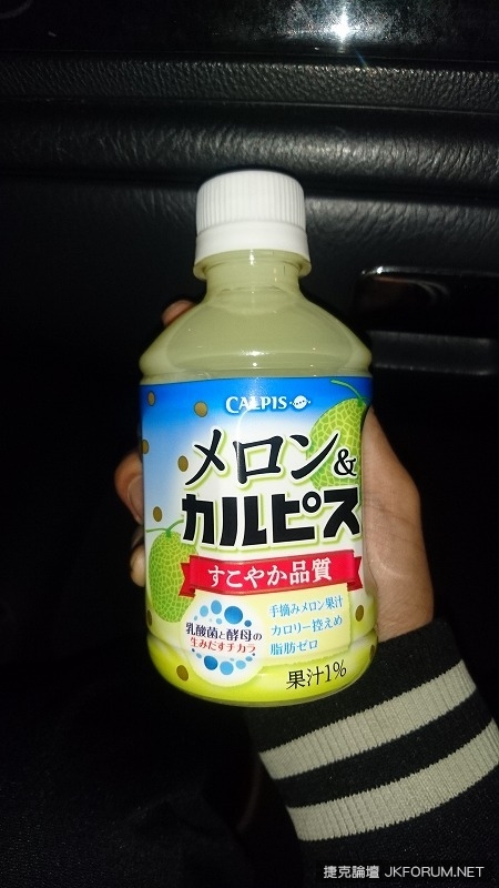 大阪出現只要 10 円的飲料販賣機　未免也太便宜了吧？