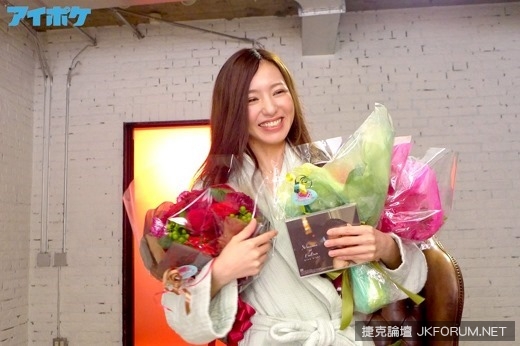 kishi_aino_4396-023s.jpg