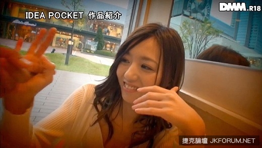 kishi_aino_4396-050s.jpg