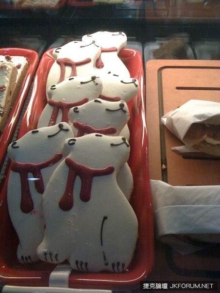 【捕鱼王】星巴克『血腥北極熊餅乾』引民怨 要變身反聖誕節企業了嗎？