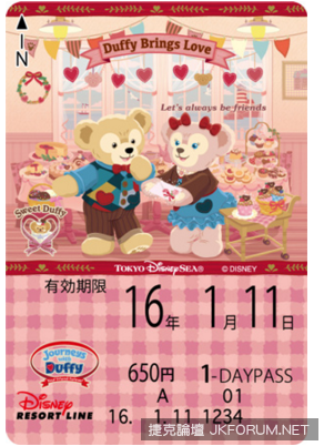 東京迪士尼樂園將啟動「達菲熊專屬列車」　慶祝 Duffy 10 周年期間限定！