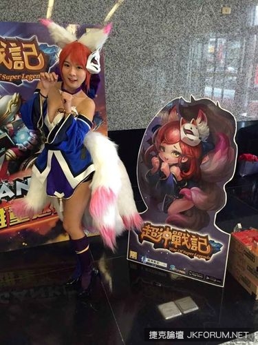 手機遊戲也請人COSPLAY