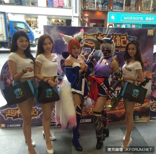 手機遊戲也請人COSPLAY