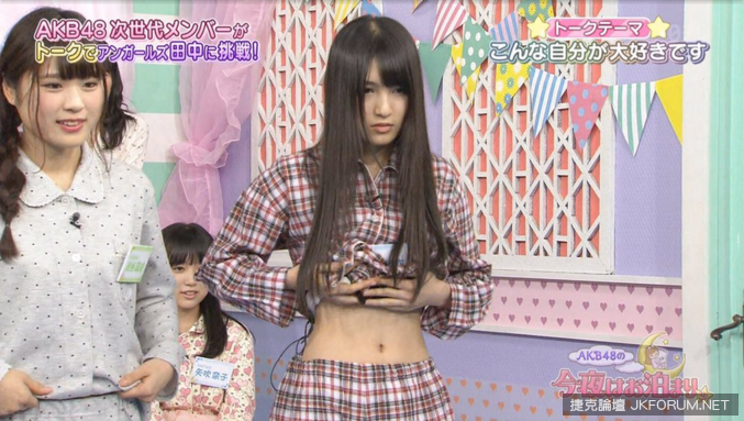 偶像果然都不吃飯？日本 AKB48 姊妹團成員秀出超纖細腰身！