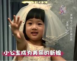 6歲的小羋月被封為「史上年齡最小女神」！她們人小鬼大卻紅遍半邊天