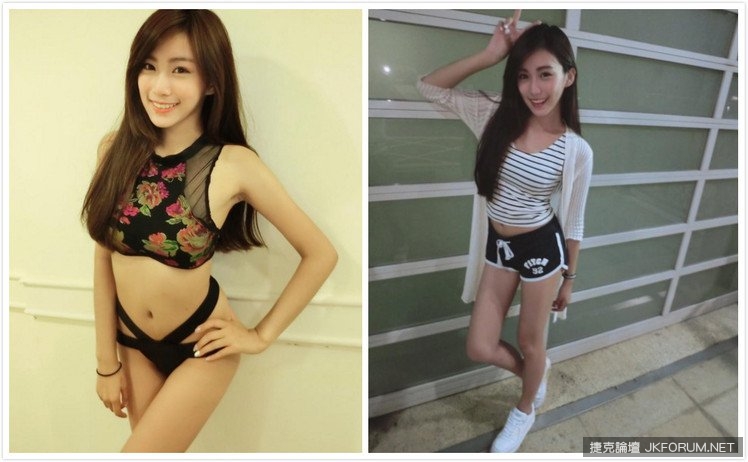 Wechat Escort