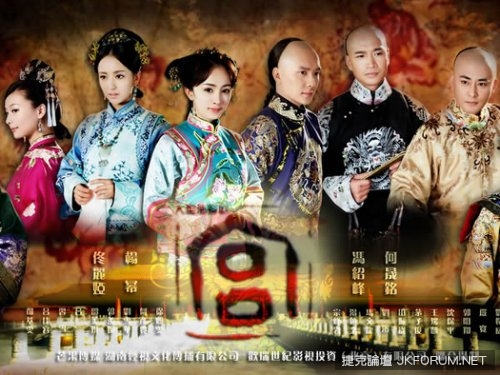 不睡覺也要追劇