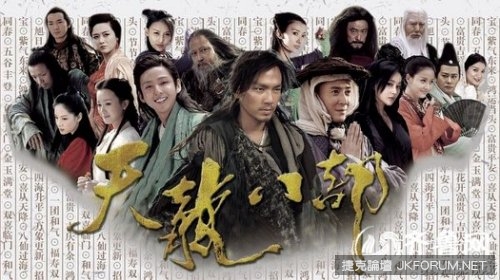 不睡覺也要追劇