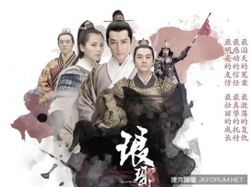 不睡覺也要追劇