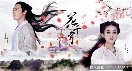 不睡覺也要追劇