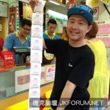 樂透彩必勝心法