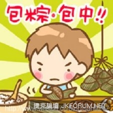 樂透彩必勝心法