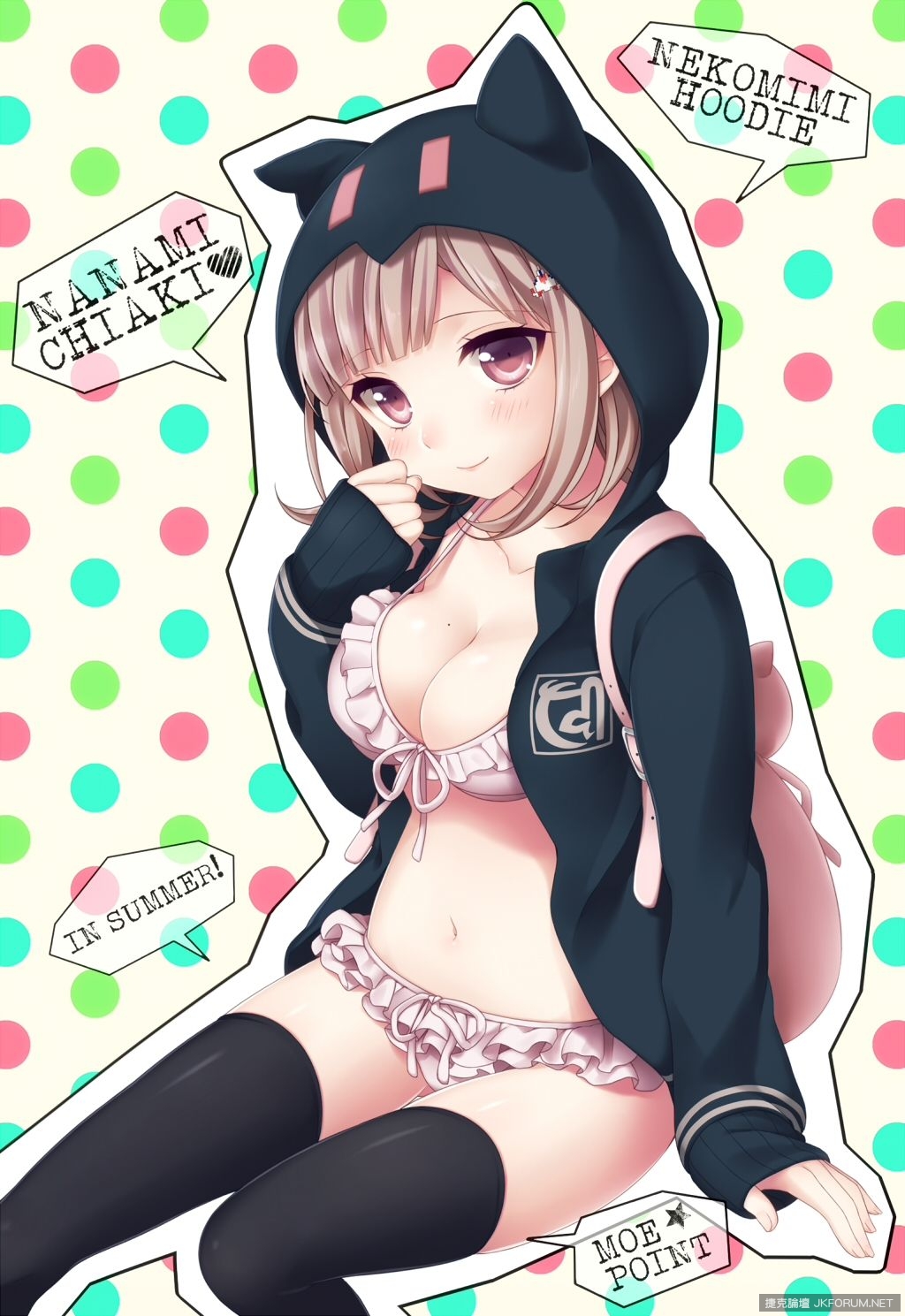 童顔巨乳：動漫巨乳美女圖片- 動漫CG圖- JKF 捷克論壇