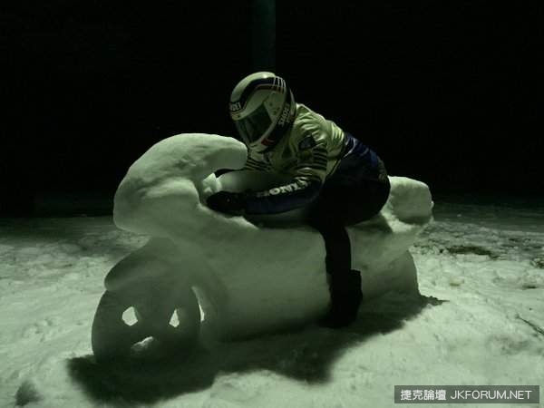 日本推民的創意在大雪中依然發揮極致ww