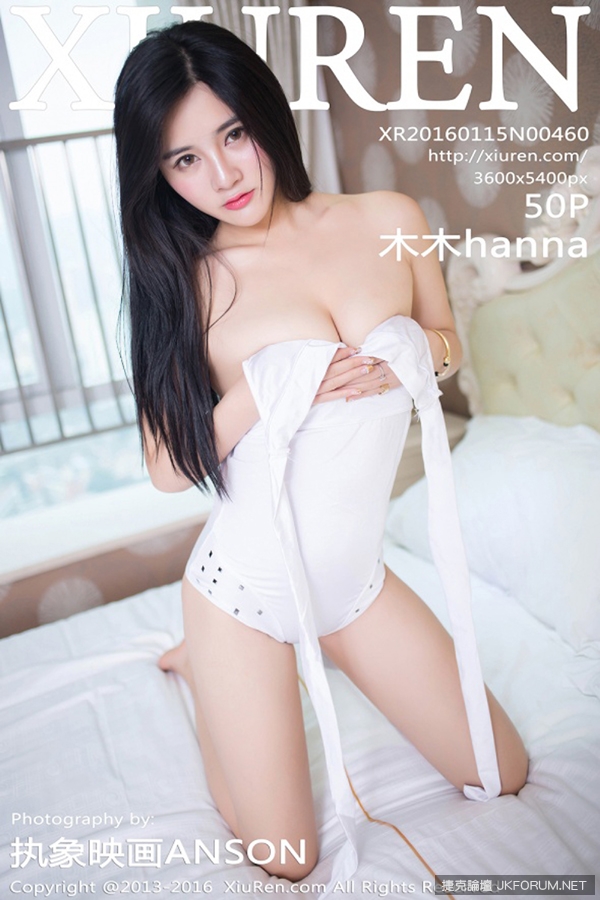 【XIUREN秀人網系列】2016.01.15 NO.0460 木木hann 性感寫真【51P】 - 貼圖 - 絲襪美腿 -