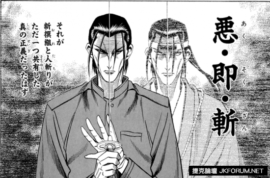 《大快人心動漫角色TOP 5》超現實的爽快戰鬥總是令人憧憬？