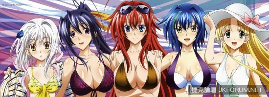 【歐派動畫 TOP10！】巨乳盛宴★歐派挺出來