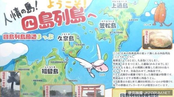 《冬季動畫聖地大集合》有強者想挑戰全部制霸嗎&#8230;？