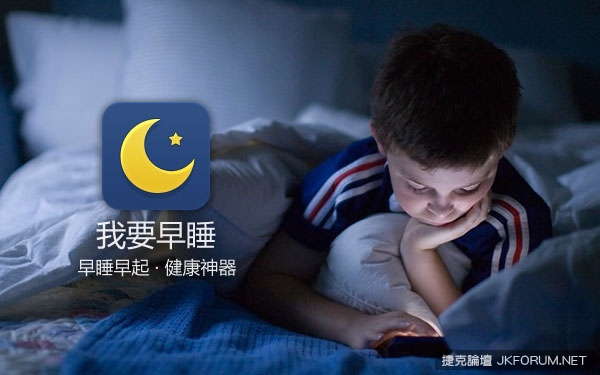 人生錯覺你中了幾槍??
