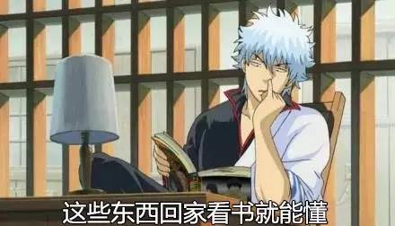 人生錯覺你中了幾槍??