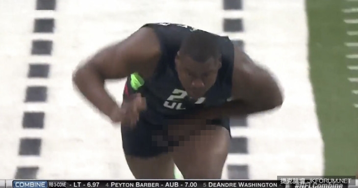 NFL 新秀 40 碼衝刺測驗　跑到一半 30 公分掉出超糗！