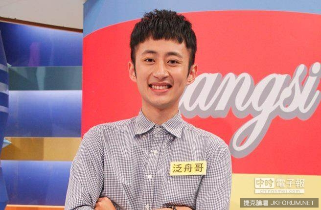 這些網路紅人！人氣高過大明星 ！