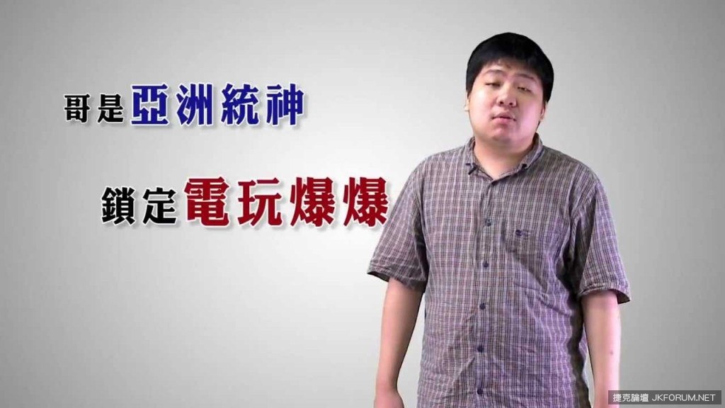這些網路紅人！人氣高過大明星 ！