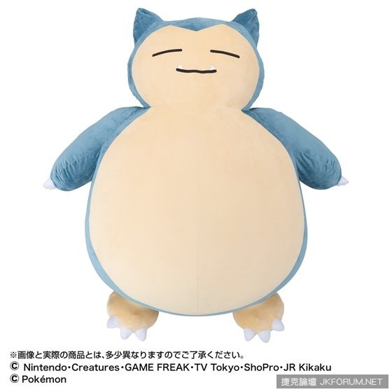 童年夢想！日本推出巨大「卡比獸」娃娃　高達 150 公分超滿足！