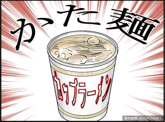 可以快一點嗎？！12件急性子才懂的事
