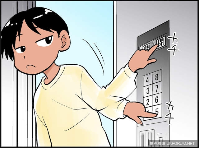 可以快一點嗎？！12件急性子才懂的事