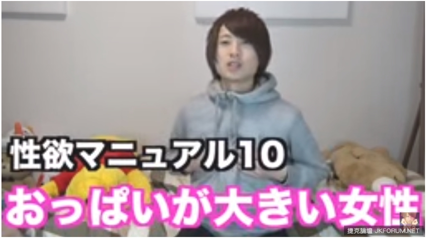 【男性必見】11 個女性性慾強的特徵！