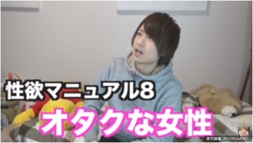 【男性必見】11 個女性性慾強的特徵！