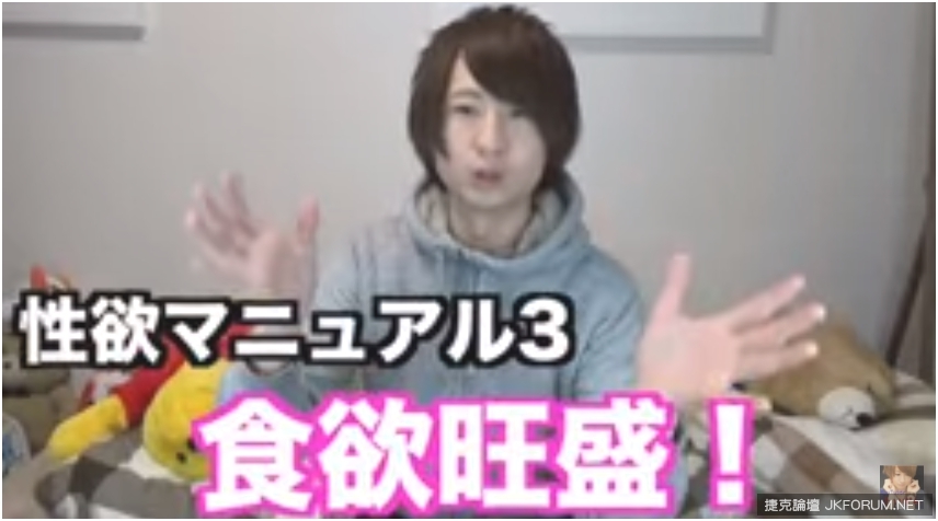 【男性必見】11 個女性性慾強的特徵！