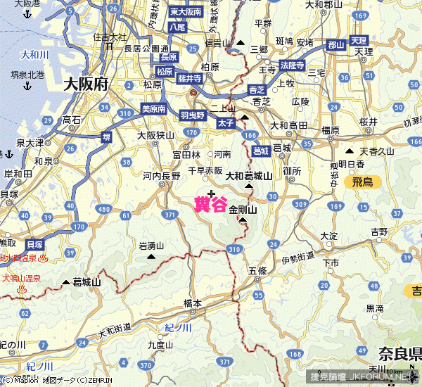 色色的日本珍奇地名　怎麼看到最後愈來愈髒