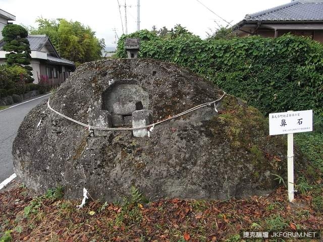 色色的日本珍奇地名　怎麼看到最後愈來愈髒