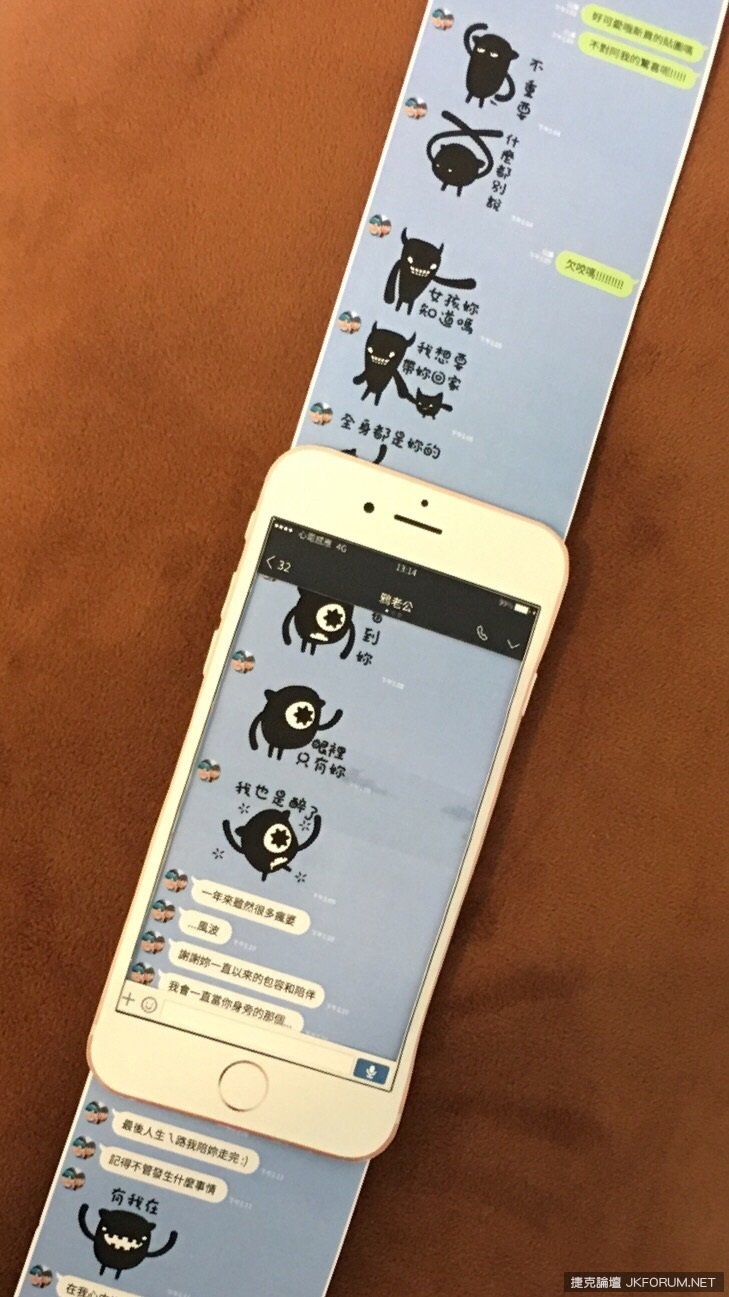 送iPhone已經不稀奇了，但他送給女友這隻I6卻讓所有人看了都想要得到一隻啊!