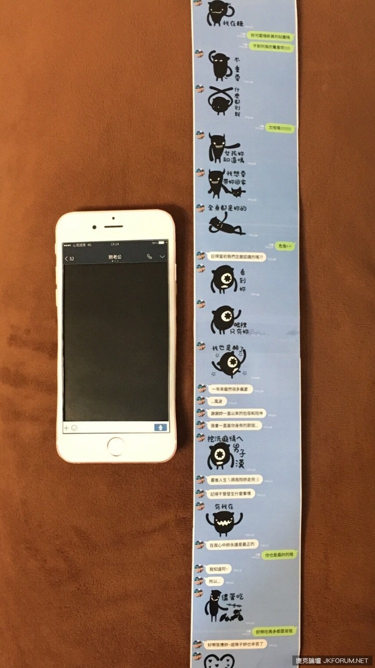 送iPhone已經不稀奇了，但他送給女友這隻I6卻讓所有人看了都想要得到一隻啊!