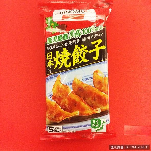 嚴選！超商美食推薦清單