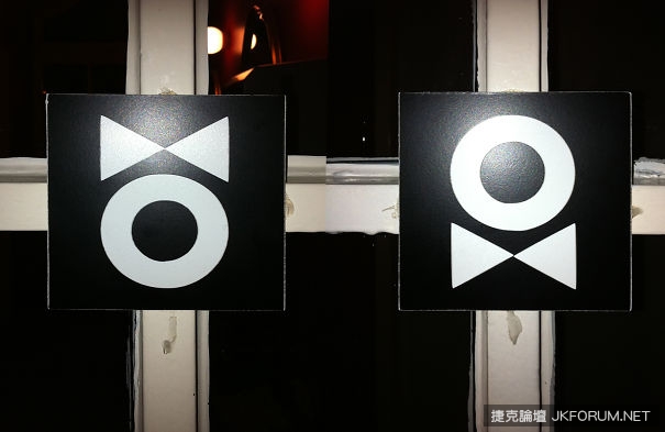 12張最有創意的廁所指標　你分得清是男廁還是女廁嗎？