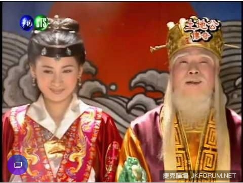 當年那些最強的台語八點檔