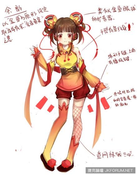 上海美少女COSER-小柔SeeU，引發日本網民高度關注